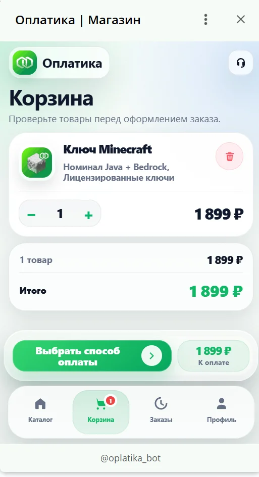 How to buy a Minecraft license and activate a code? Install the official Minecraft - Minecraft, Games, License, Instructions, Microsoft, Company Blogs, Telegram (link), Longpost, 