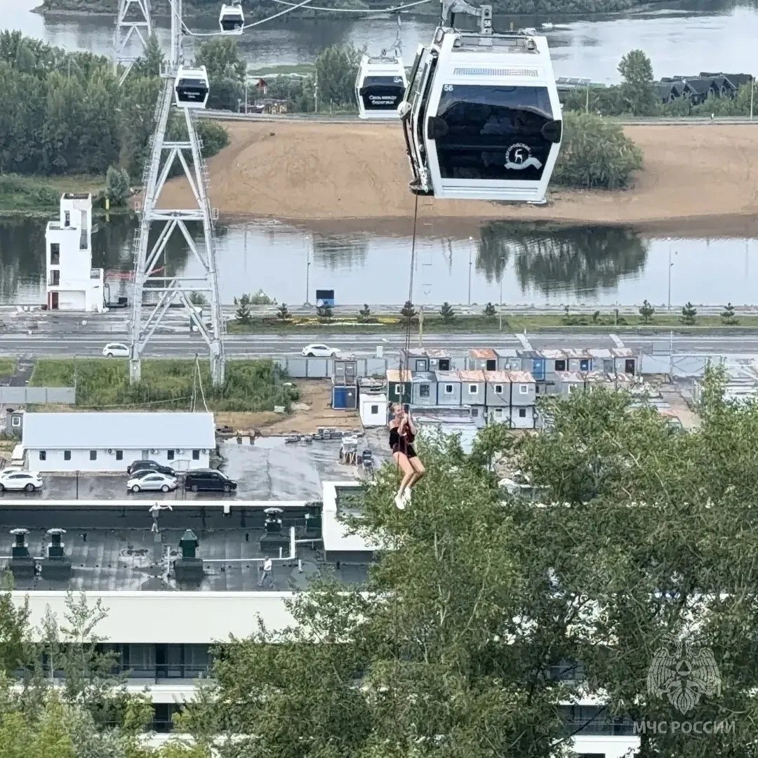 Cable car accident - Public transport, Crash, Longpost