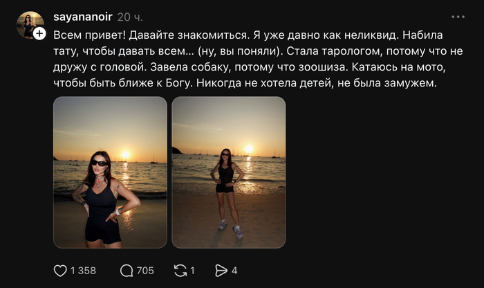 ������� �����������