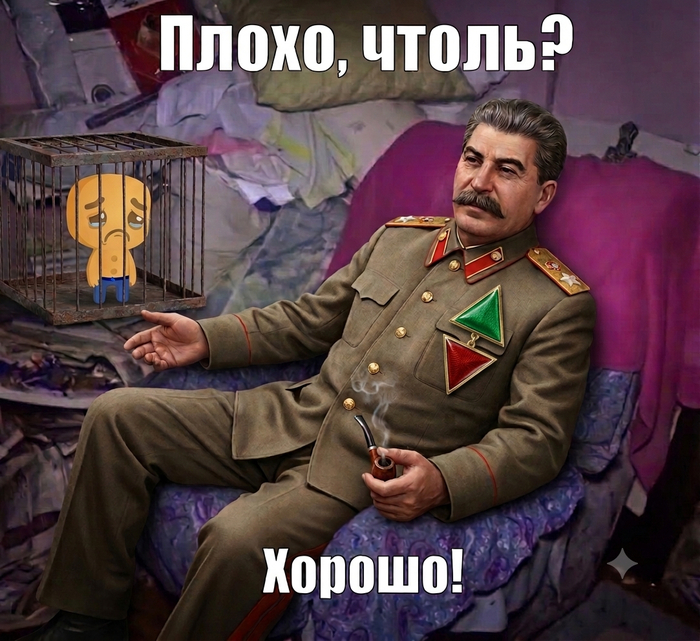 ����� �� ���� �������
