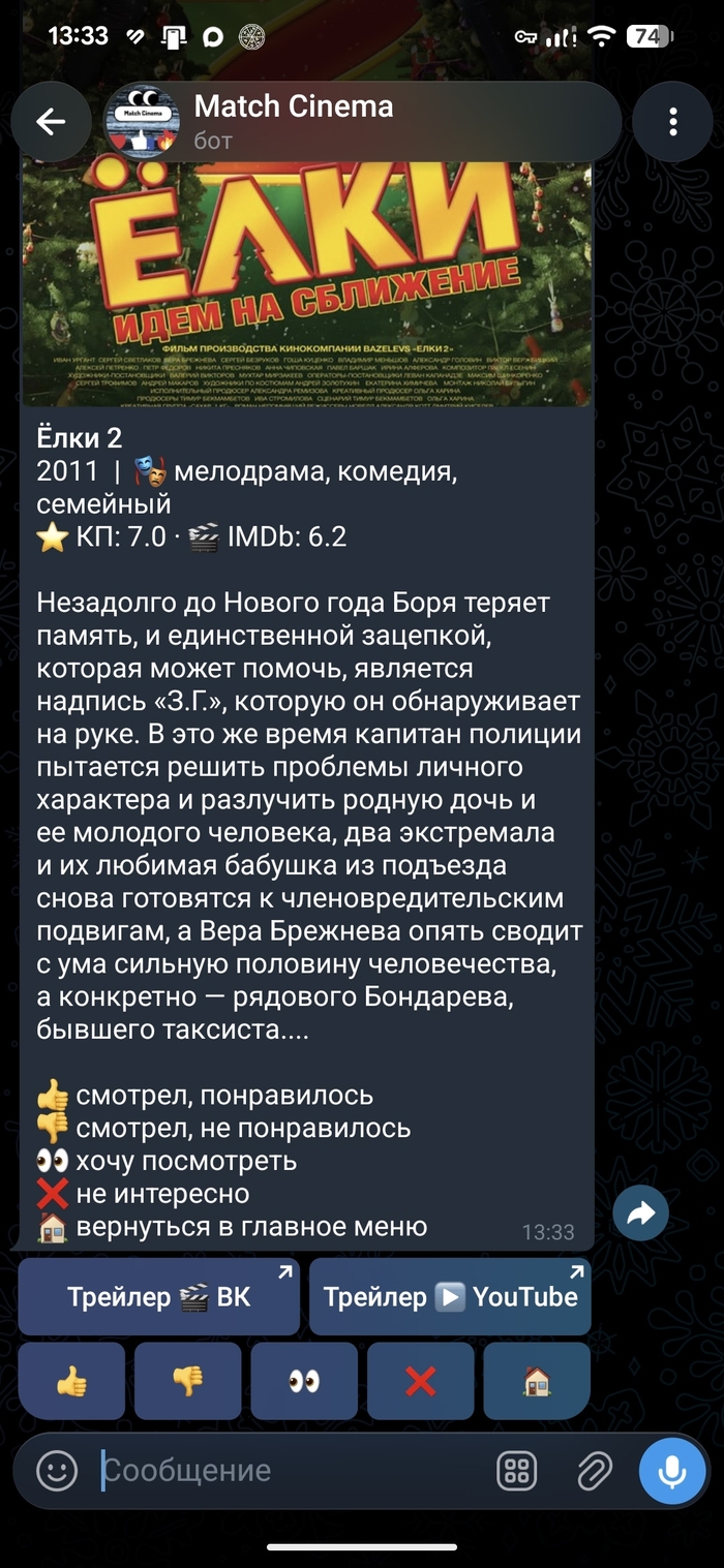 ���� ���� �������� ��� ����� �������� �� ����� ���������. ����� ��� �������.