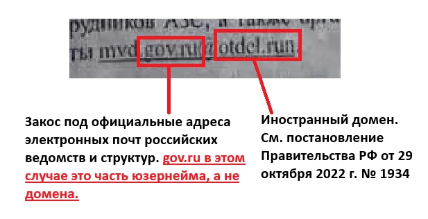 A fake story about how drivers were banned from talking and exchanging glances at each other in gas station lines. - Fake, Petrol, Irkutsk, Irkutsk region, Refueling, No rating, Longpost