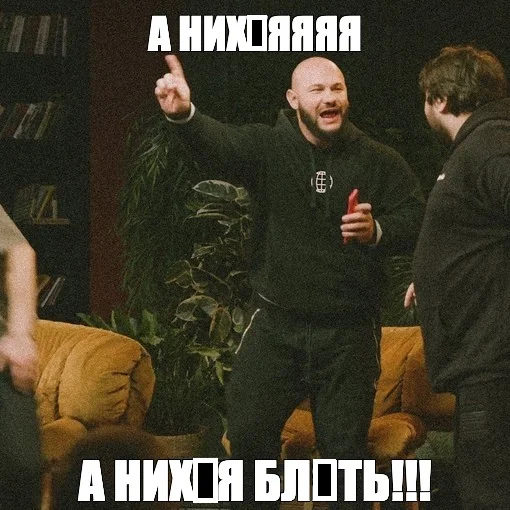 What I Wasn't Prepared For in Technical Interviews for Product Manager - Education, IT, Gamedev, Development of, Longpost