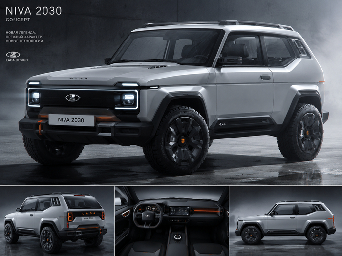 ���� 2030