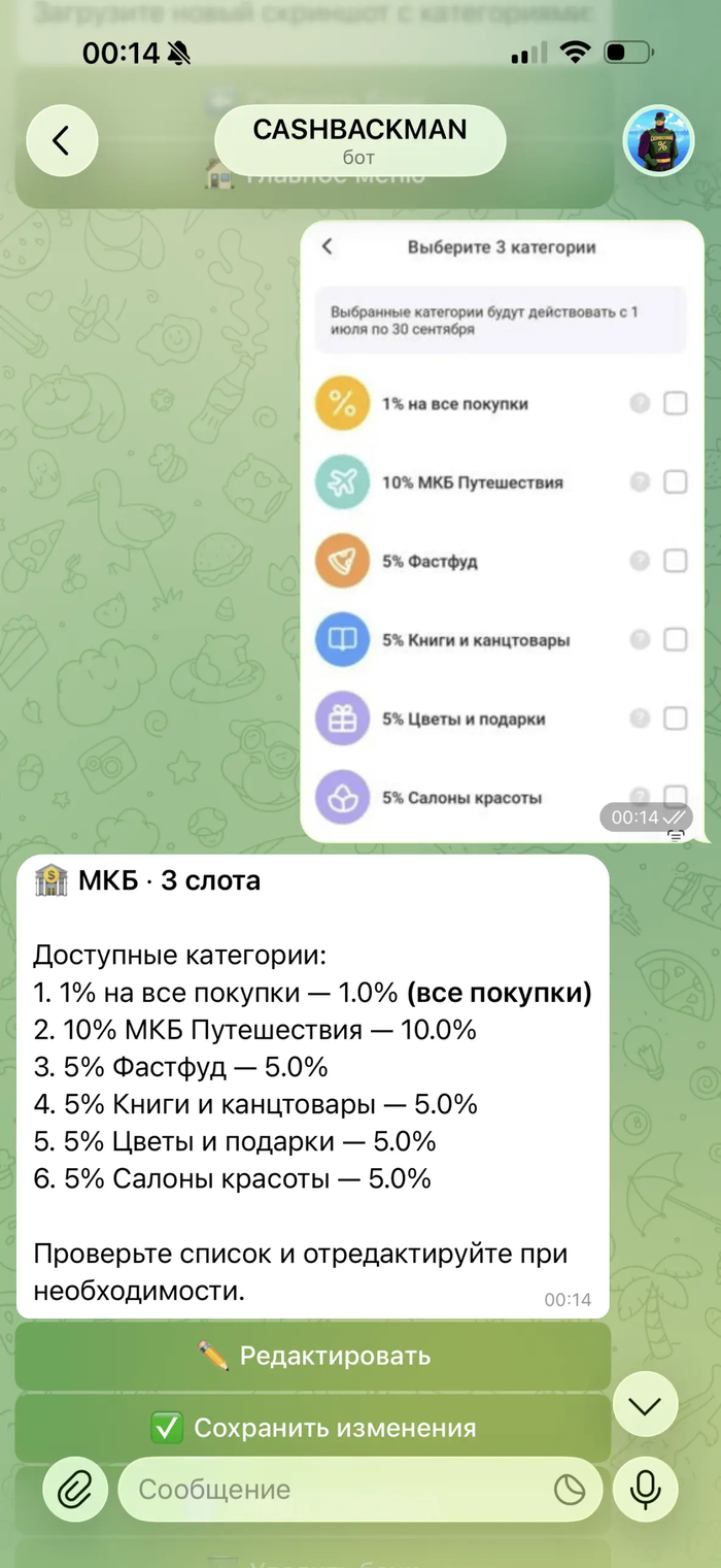 ��� ���������� ������ � ����������� ������ � ����������� �������, ������� ���������� ���