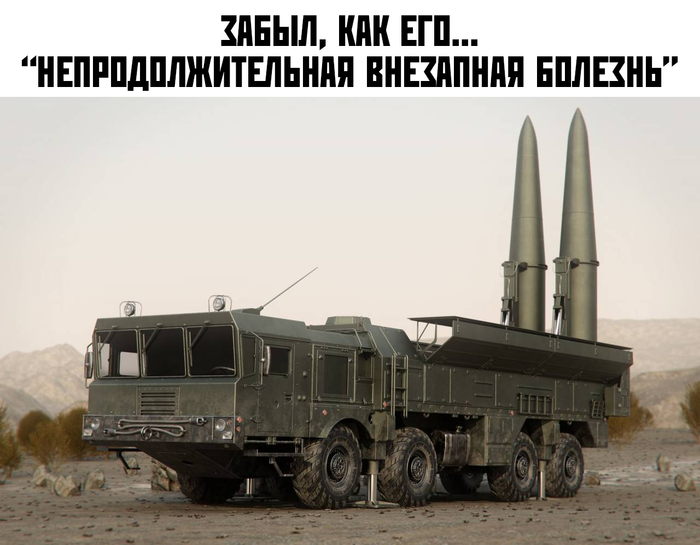 Бывает...