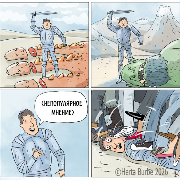 ������, ���������� ��