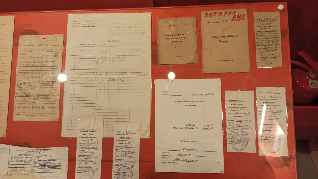 Looking to buy a garage in Kaliningrad. - My, Garage, the USSR, Made in USSR, Childhood in the USSR, 60th, 70th, Rarity, Museum, Kaliningrad, Kaliningrad region, Interesting places, History, Local history, sights, Travels, Travel across Russia, Cities of Russia, The property, Longpost, Auto, 80-е