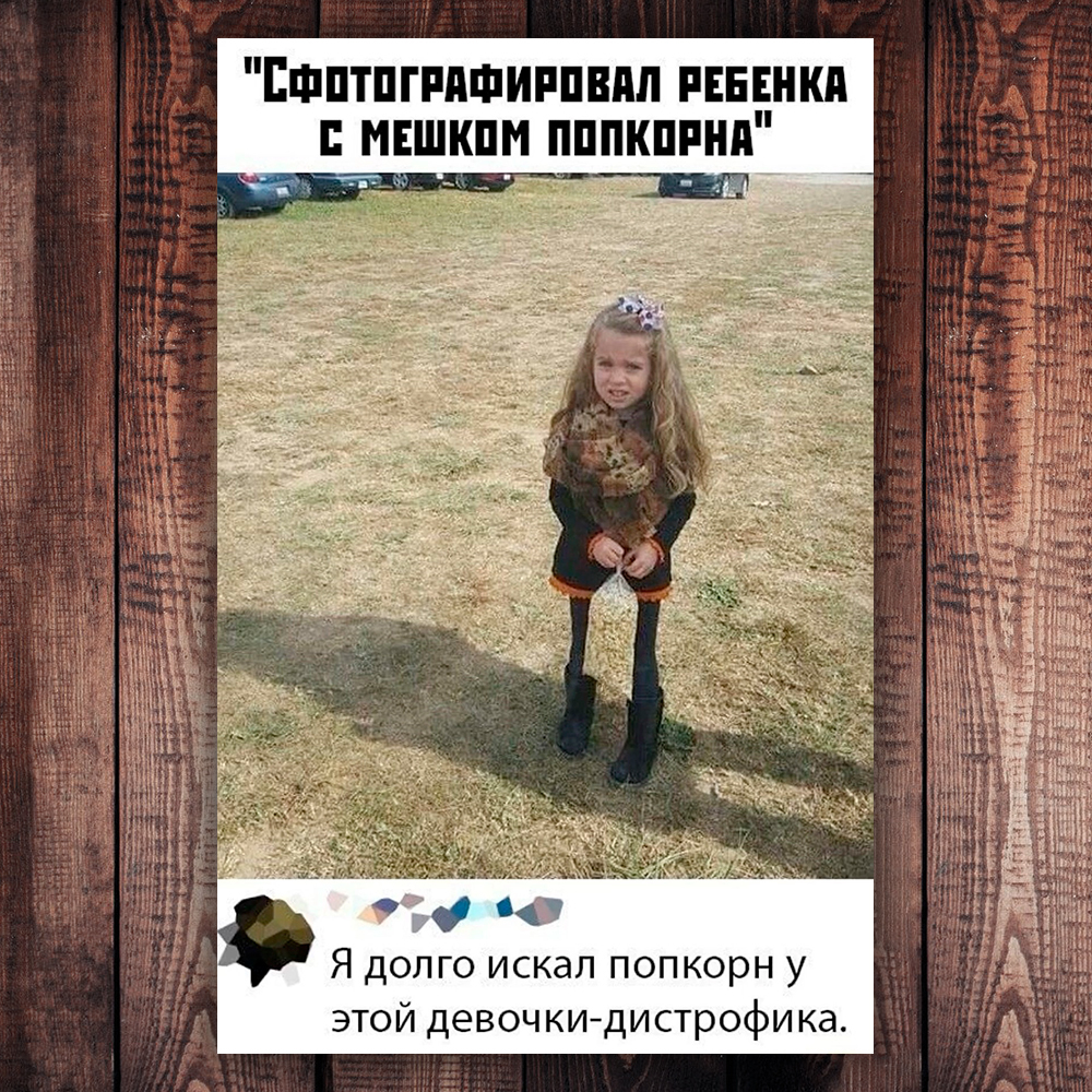 If you drown in the river, don't come home, they told us. The days of unescorted childhood - My, Childhood memories, Childhood in the USSR, 90th, Childhood of the 90s, Childhood, Longpost