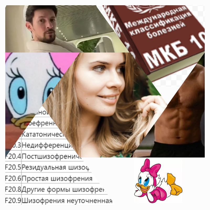 A collage in honor of the Firefighters' Ball Day in France (pictured: ZBS RF - the Mysterious Combat Forces of the Russian Federation - the nation's most seductive representatives) - Russian melodrama, Adventures, Actors and actresses, Longpost