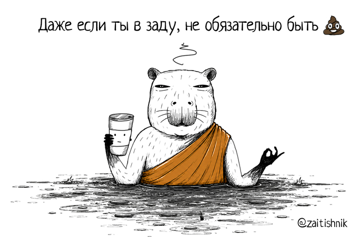 <a href="https://d.pikabu.ru/story/kapibarizm_14147471?u=https%3A%2F%2Ft.me%2F%2BhgQsSRjbpdVlZGYy&t=%D0%A2%D0%93%20%D0%BA%D0%B0%D0%BD%D0%B0%D0%BB&h=d9a6aa998919252f5c264cd9c87b8defea8e4593" title="https://t.me/+hgQsSRjbpdVlZGYy" target="_blank" rel="nofollow noopener">ТГ канал</a>