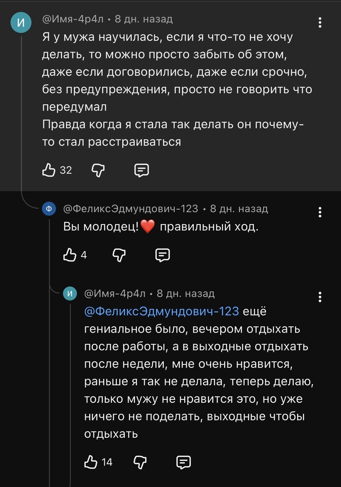 ��������� ��