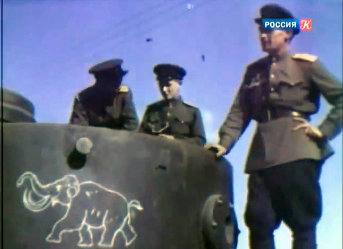 Хотя сами немцы думали, что это мамонт…