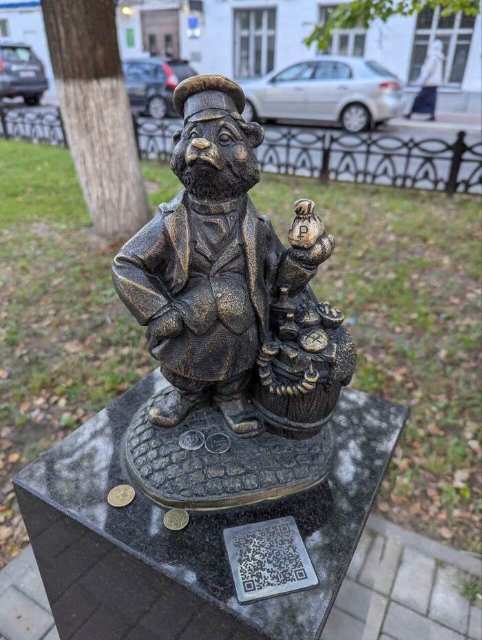 Медведик-купец. Фото: Надежда Зиновьева