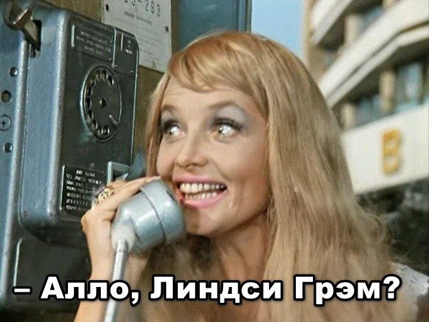 ��������, ���� ��� ����� ����� ���������� ��������