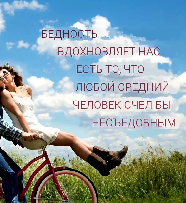 AI Motivators - Neural Network Content, Picture with text, Images, Humor, Strange humor, Sad humor, Wordplay