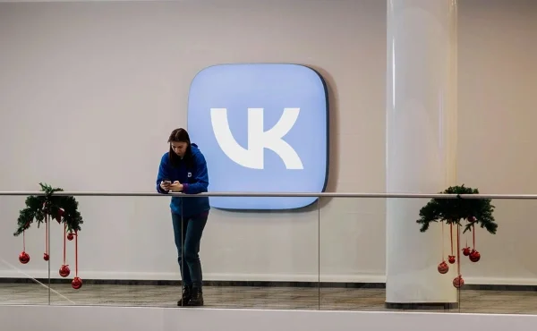 The European Union has imposed sanctions against VK. - Politics, RBK, news, In contact with, MAX messenger, Sanctions