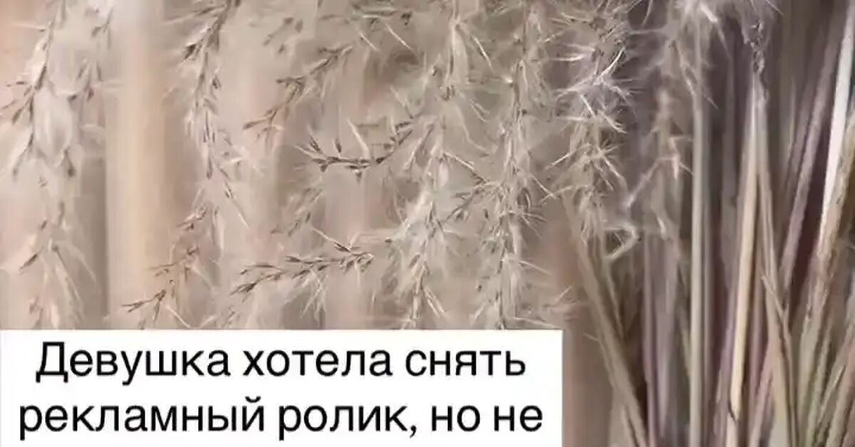 Women moment - Women, Fire, Video, Vertical video, Short videos, Telegram (link)