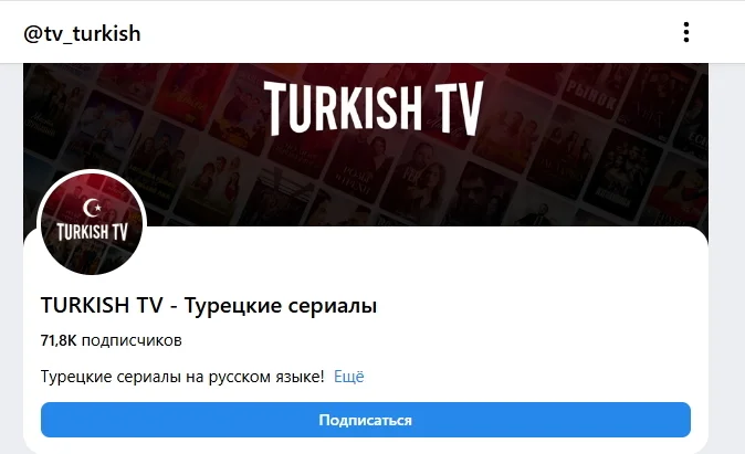 Post #14148657 - My, news, Men, Women, Melodrama, Longpost
