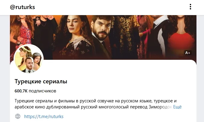 Post #14148657 - My, news, Men, Women, Melodrama, Longpost