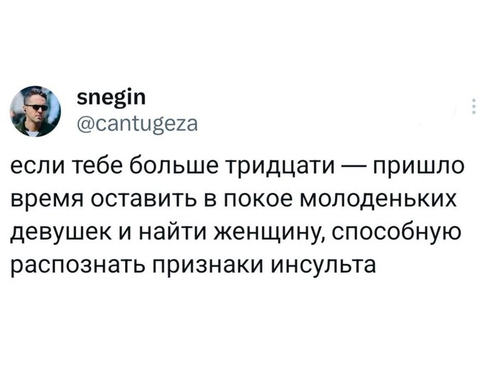 Этот час настал