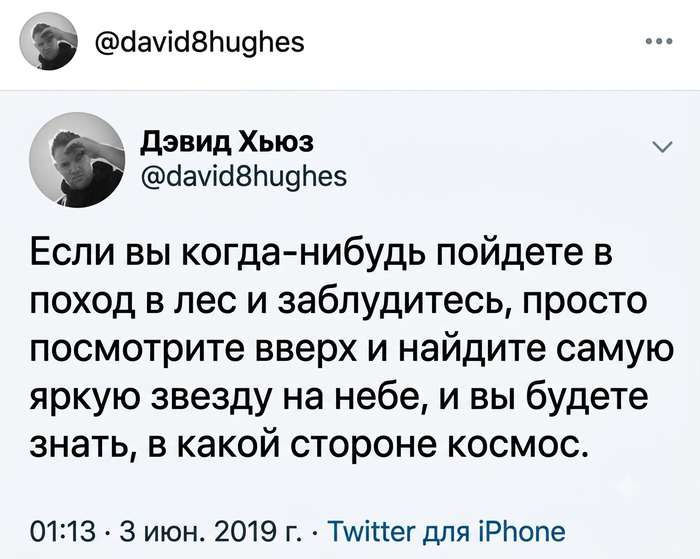 ������, �� ��������� ��� ��������� ��������������� �� ��������� � ������������� ��������. ��� ����� ������ ��� �����!