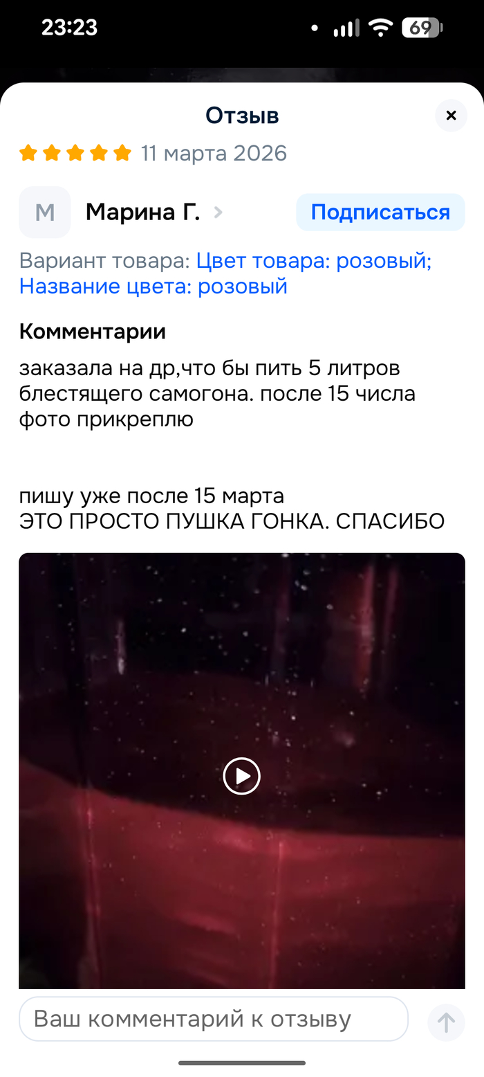 ������ ����� ���� �������