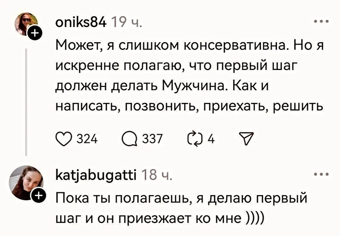 ���������� � ����������