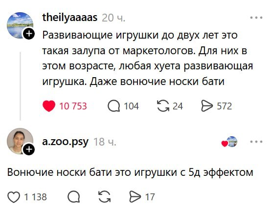 И в нём нашёл я старый, ранее заначенный кусок