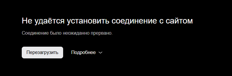 Let's help Masha and think about what else Russians need to be protected from! - Information Security, Google, Apple, Github, Negative, A wave of posts