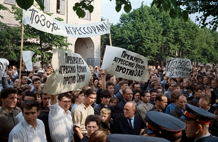 Фотограф: А. Канашевич