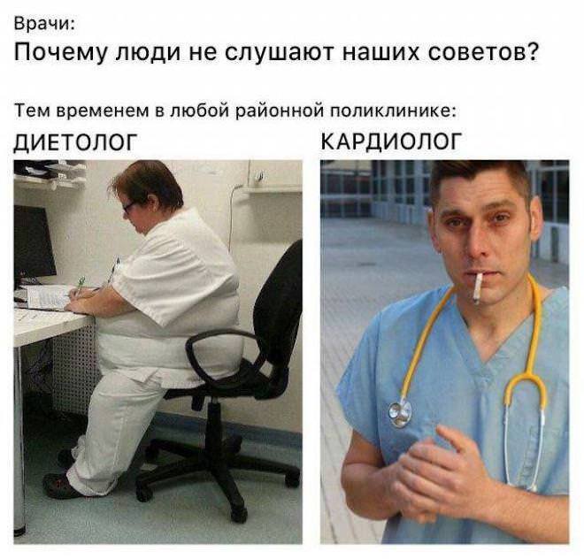 ���� ������� �� ����������...