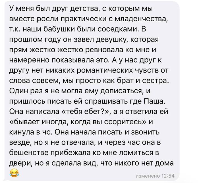 Был пацан и нет пацана