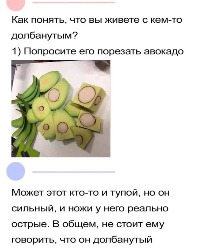 ������ �������