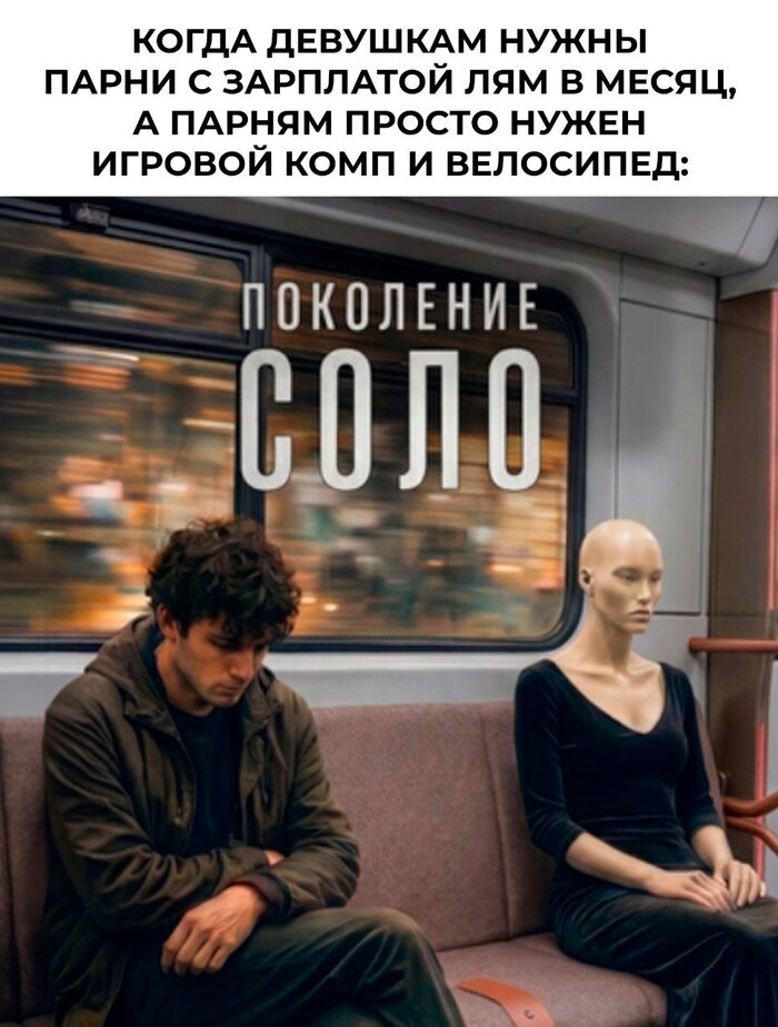 Такие времена