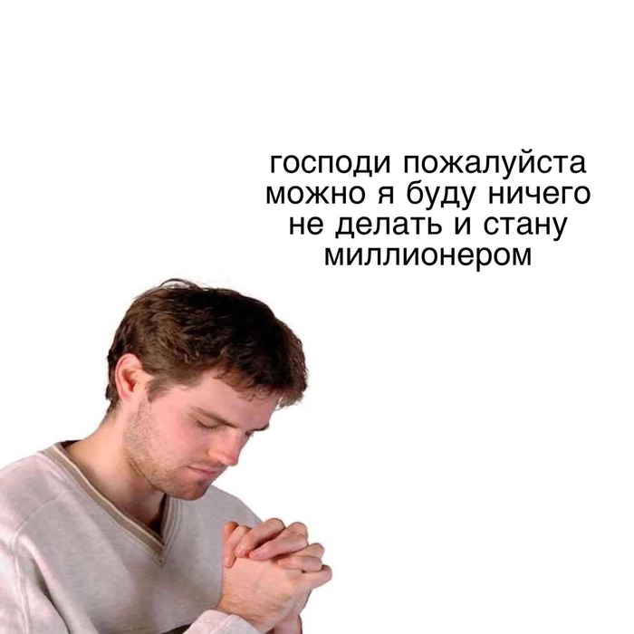 ��� ���� �������