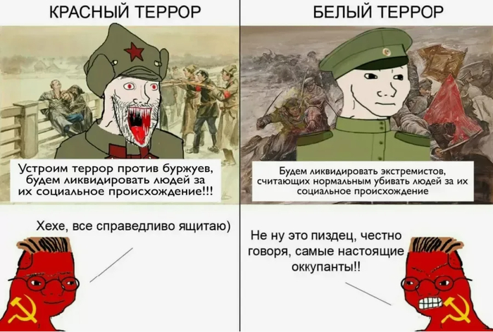 ����� DmitriitheFals � ������� ������ ��� ����� ������?�