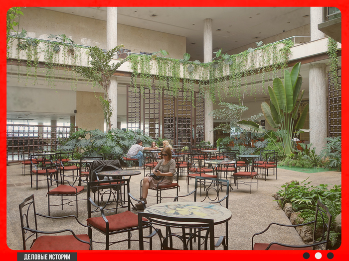 Лобби отеля Habana Hilton