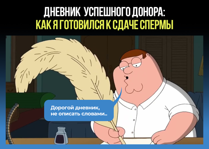 ������� ��������� ������: ��� � ��������� � ����� ������
