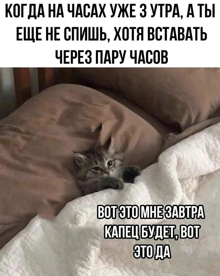 ��������� ��� ���. ��� �� � ������