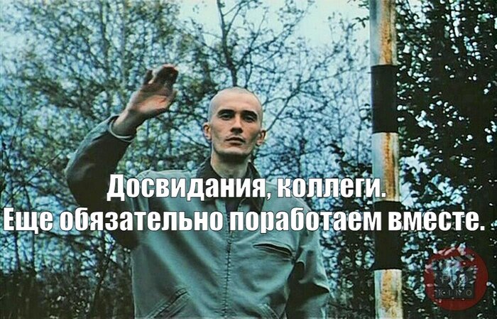 Адекватный ответ ВК и Маху
