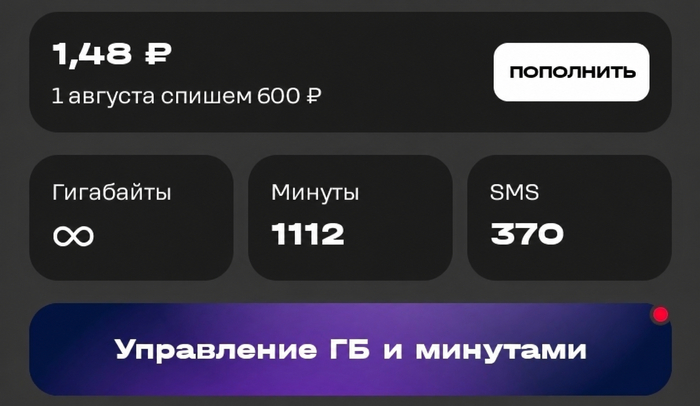 �� ������ �������� ����� ��� �����������, �� ��� � ���� �������� �� 10 ���� �����