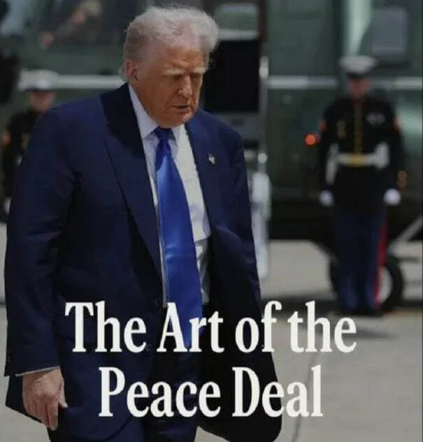 ��������� �������