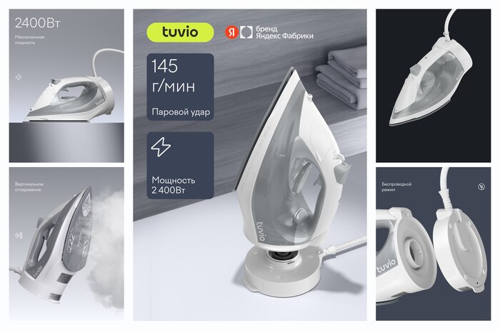 ���� Tuvio TVC02I ������������, � ���������������, ������� ���� 145 �/���