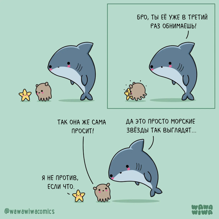 � �� ������!