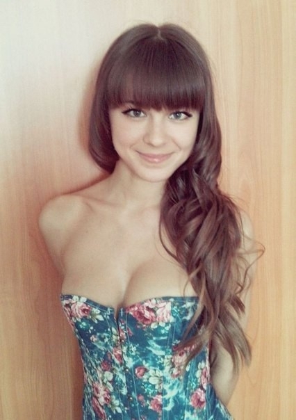 Симпатичная
