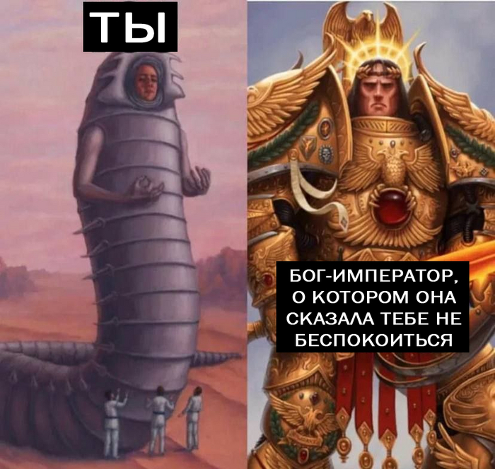 Все банально.