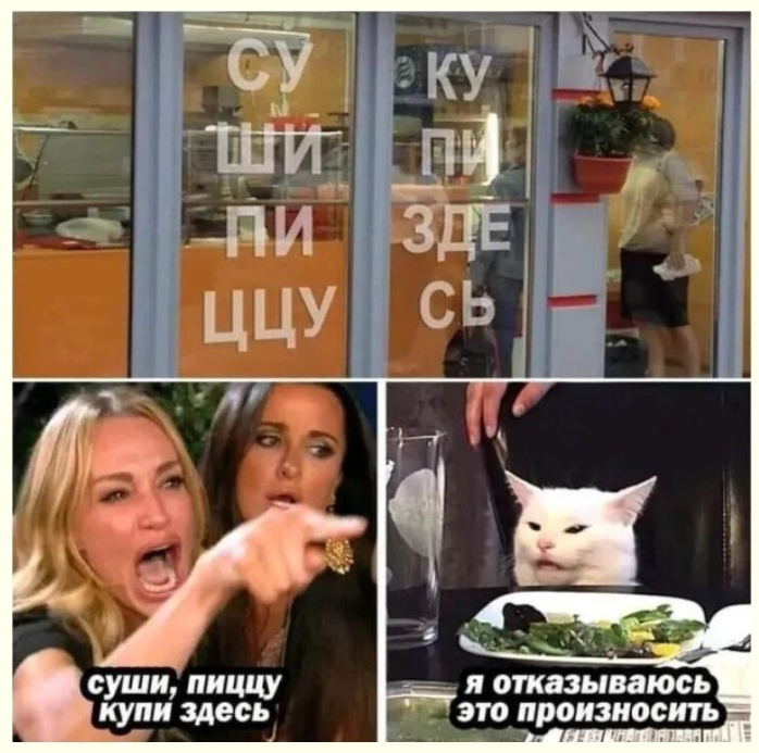 Он умеет быть деликатным