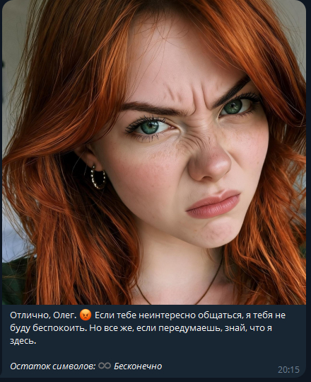 ������ �������, ��� ���� ������ � ����� ���������� ����������. ��� �������� ������, �� ������� � ���������