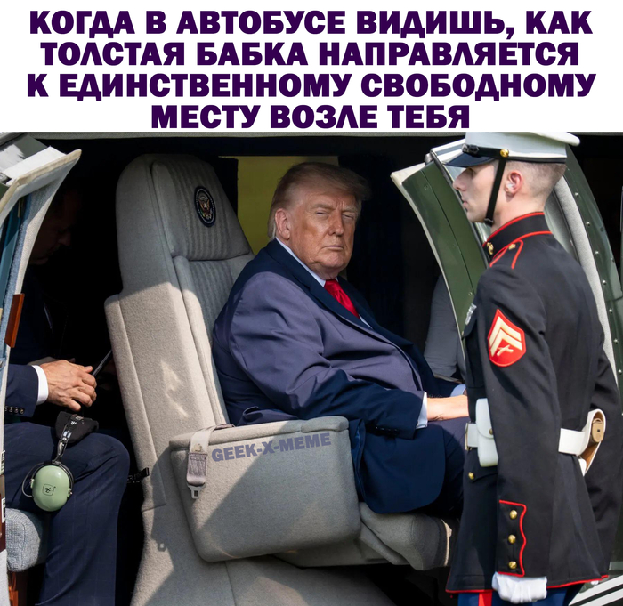 ���� �� ������ ����!